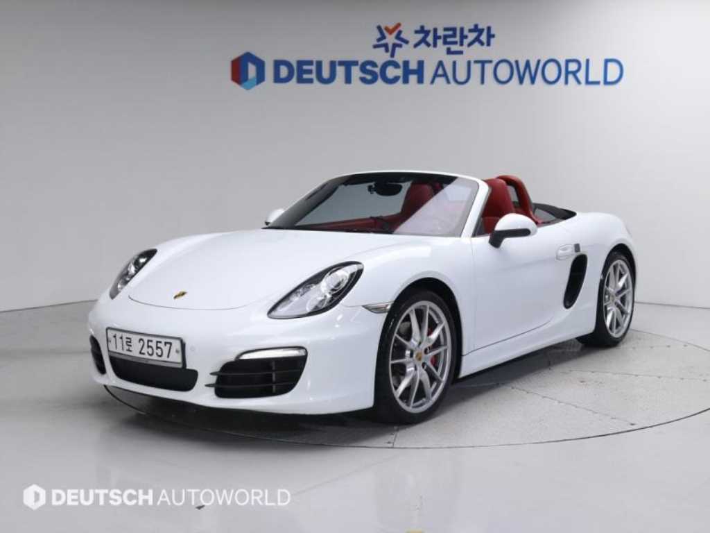 Porsche Baxter 2015 Blanco - Importación desde Corea - HF Imports Iquique - Foto 1