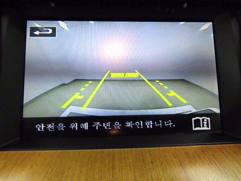 Land Rover Discovery 2015 Blanco - Importación desde Corea - HF Imports Iquique - Foto 16