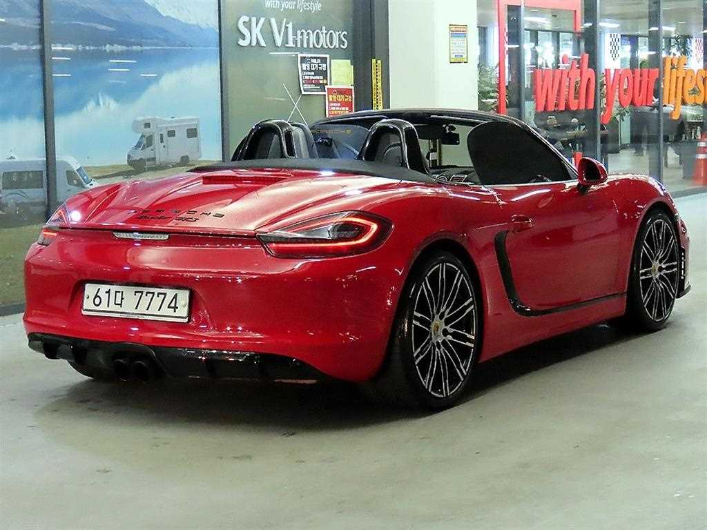 Porsche Baxter - Vista 9