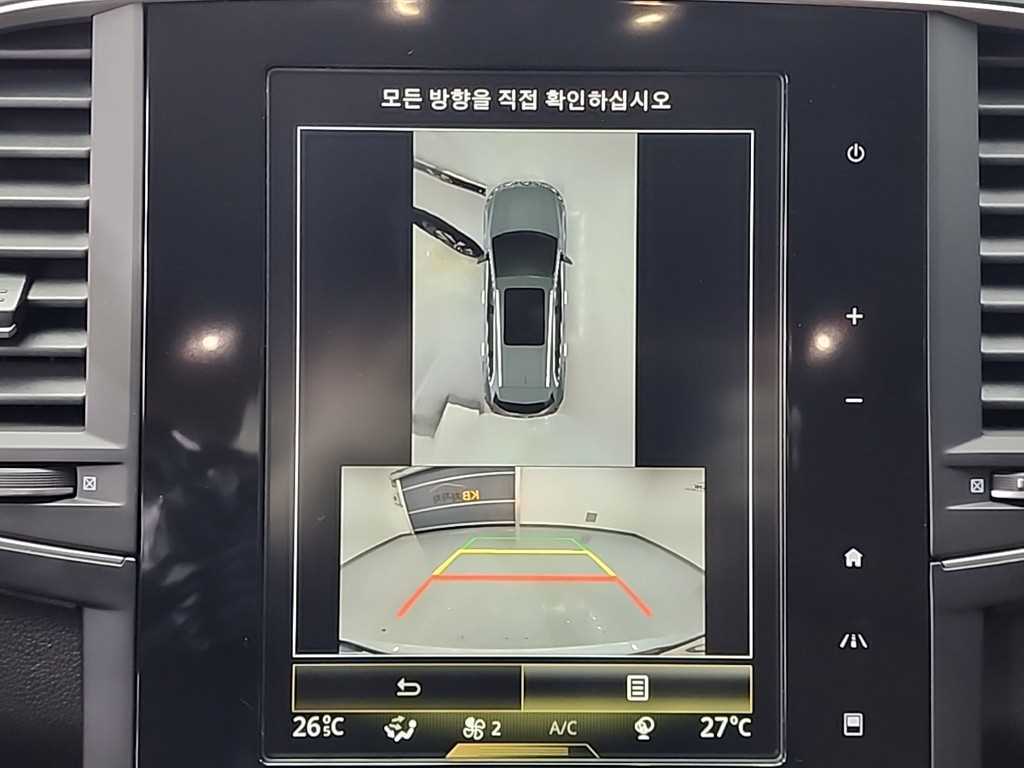 SAMSUNG QM6 2021 Blanco - Importación desde Corea - HF Imports Iquique - Foto 16