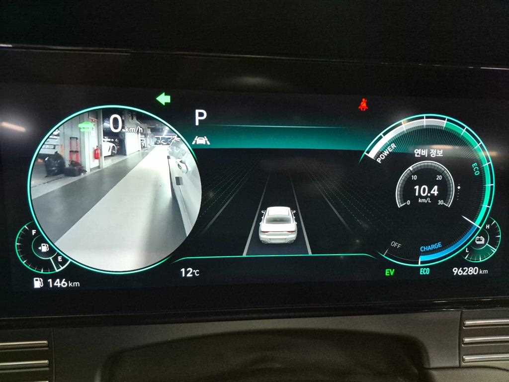 HYUNDAI Grandeur 2020 Blanco - Importación desde Corea - HF Imports Iquique - Foto 13