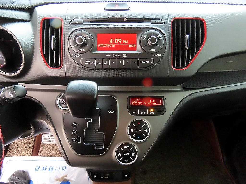 KIA Ray 2016 Negro - Importación desde Corea - HF Imports Iquique - Foto 14