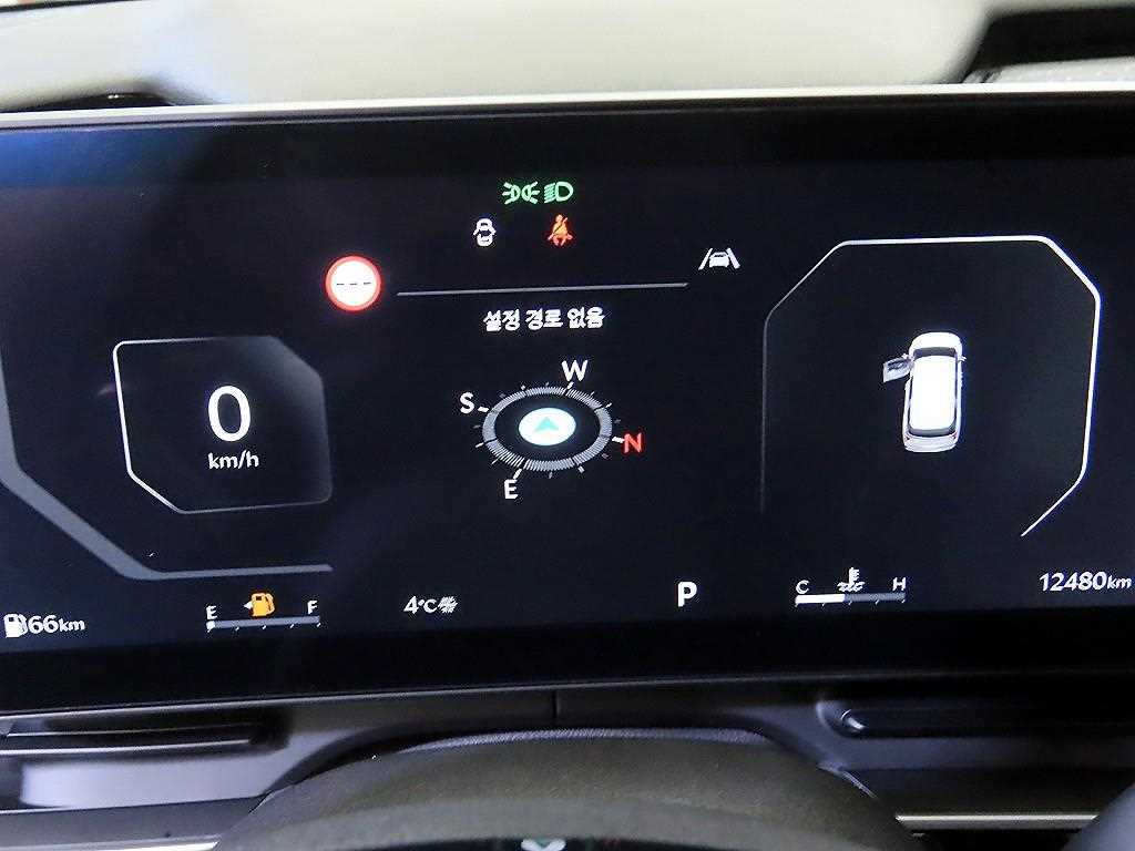 KIA Carnival - Vista 9