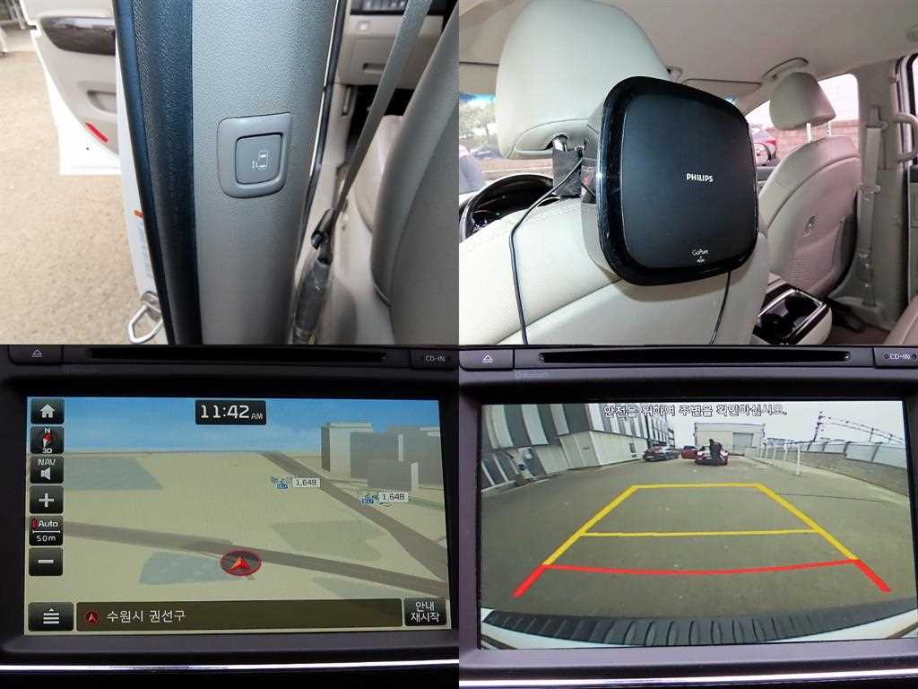 KIA Carnival 2016 Blanco - Importación desde Corea - HF Imports Iquique - Foto 18