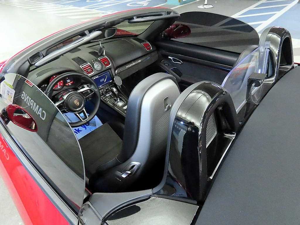 Porsche Baxter - Vista 12