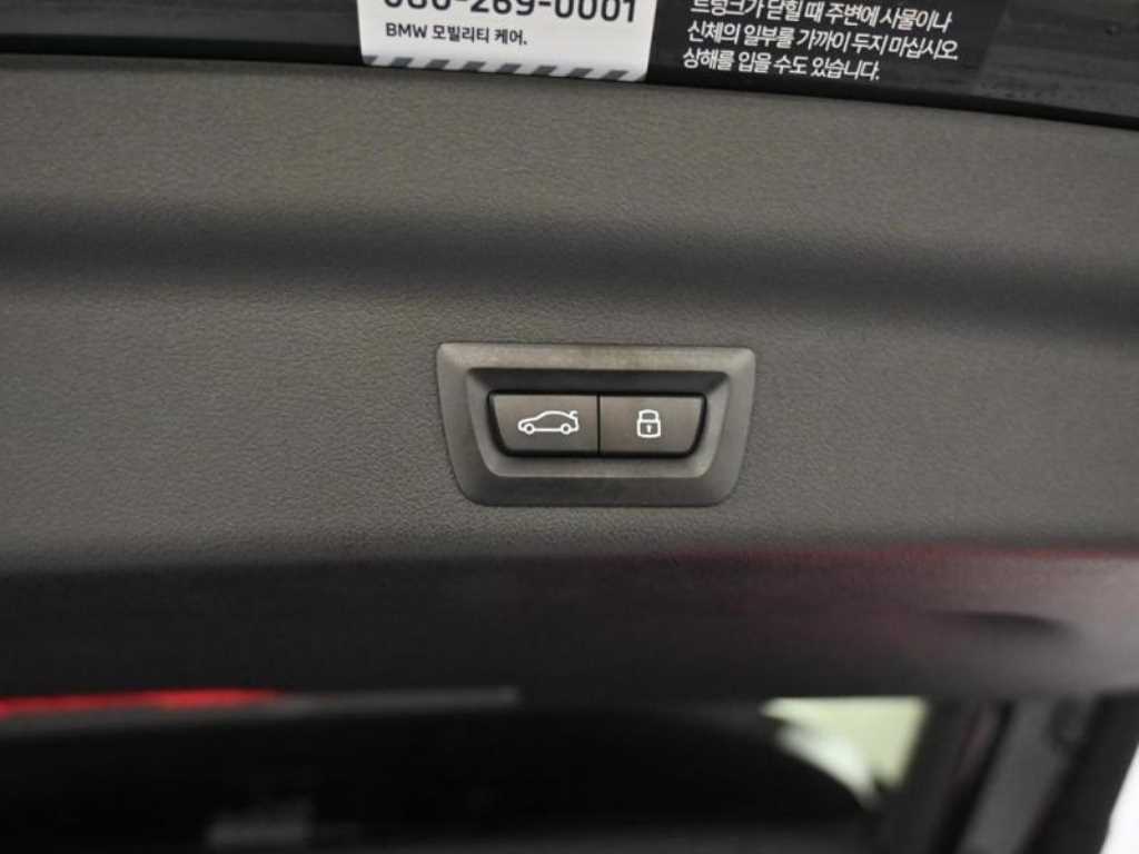 BMW X1 2025 Verde - Importación desde Corea - HF Imports Iquique - Foto 18