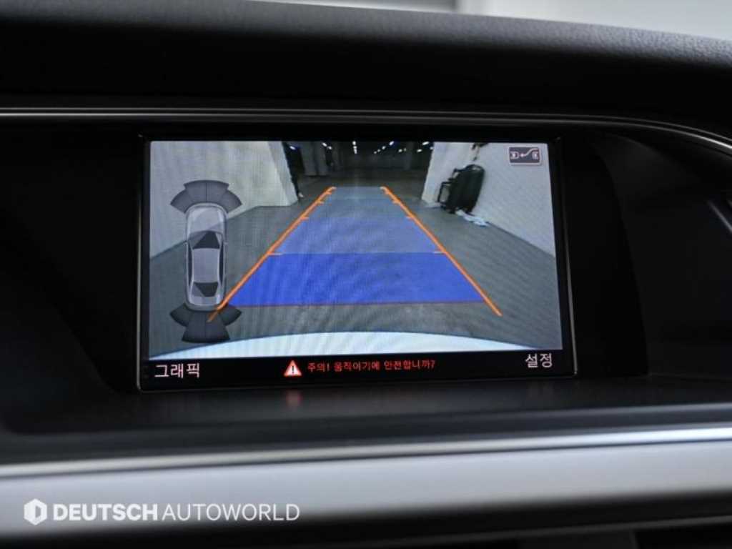 Audi A4 2015 - Importación desde Corea - HF Imports Iquique - Foto 15