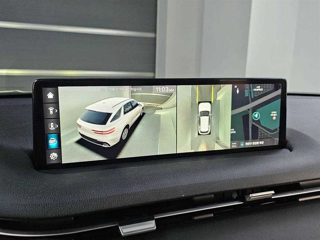 Genesis GV70 2021 Negro - Importación desde Corea - HF Imports Iquique - Foto 15