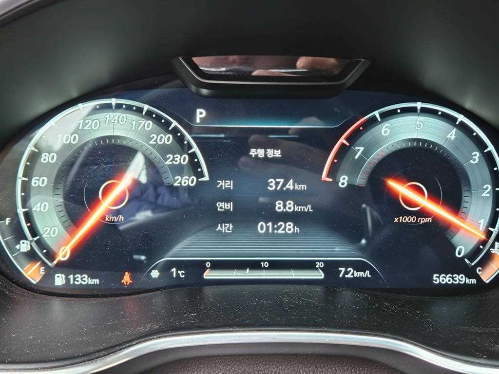 Genesis G80 - Vista 11