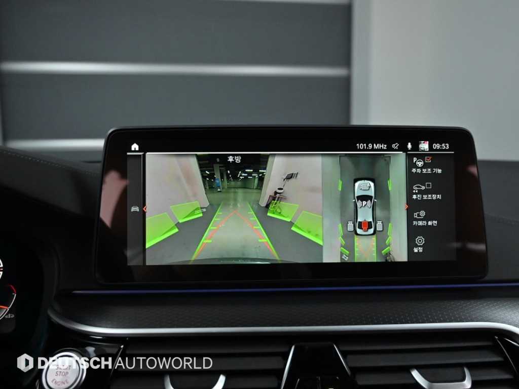 BMW 5 Series 2023 Gris - Importación desde Corea - HF Imports Iquique - Foto 15