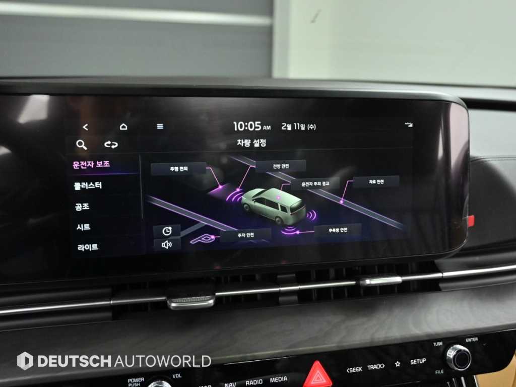 KIA Carnival 2022 - Importación desde Corea - HF Imports Iquique - Foto 17