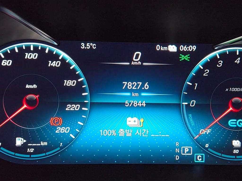 Mercedes Benz GLC Class - Vista 9