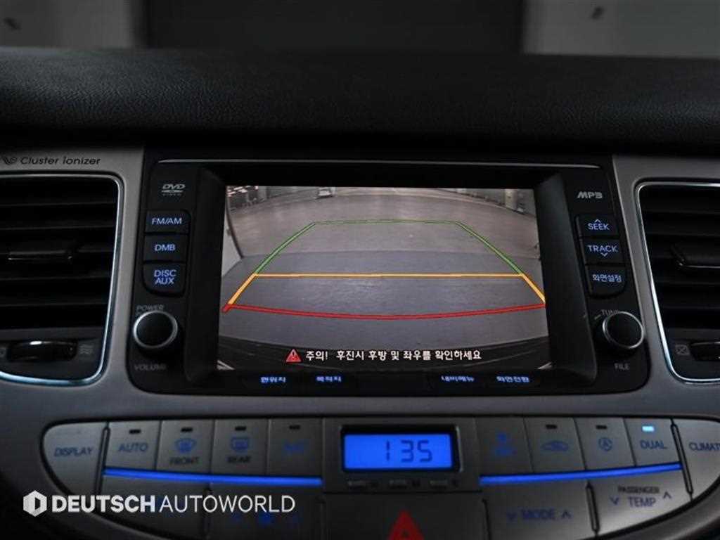 HYUNDAI Genesis 2010 Negro - Importación desde Corea - HF Imports Iquique - Foto 15