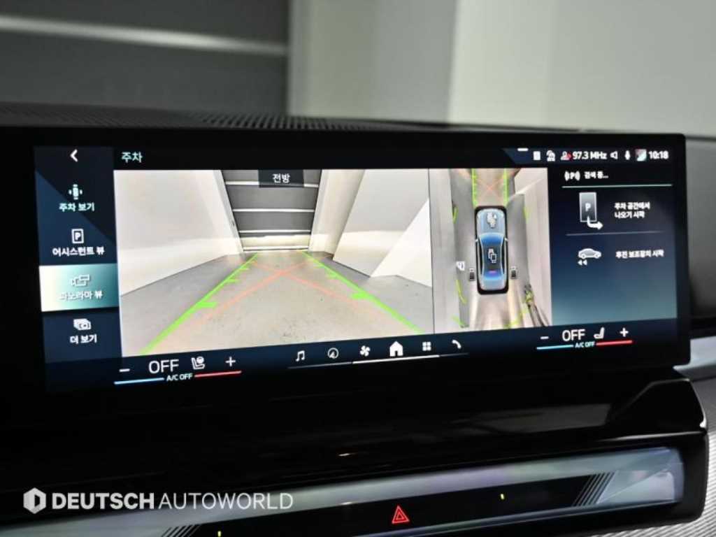 BMW 5 Series 2025 Gris - Importación desde Corea - HF Imports Iquique - Foto 15