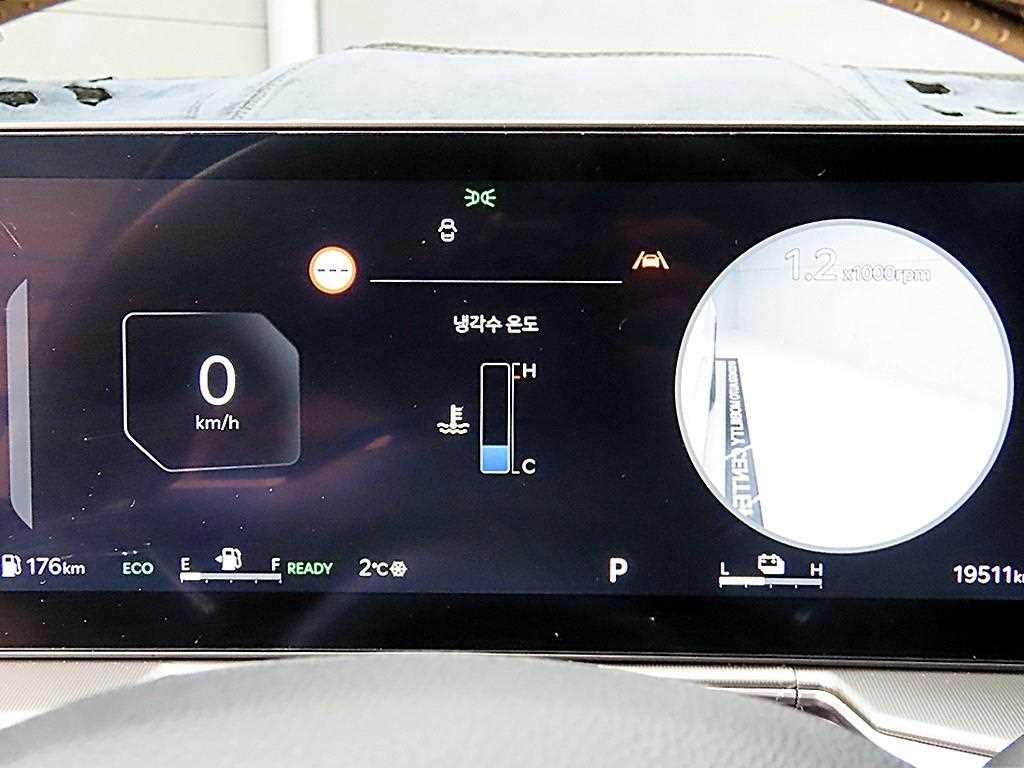 KIA Sorento - Vista 8