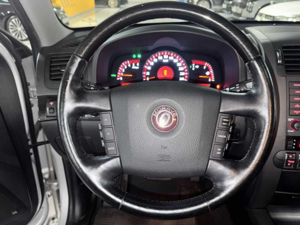 KIA Mohave - Vista 9