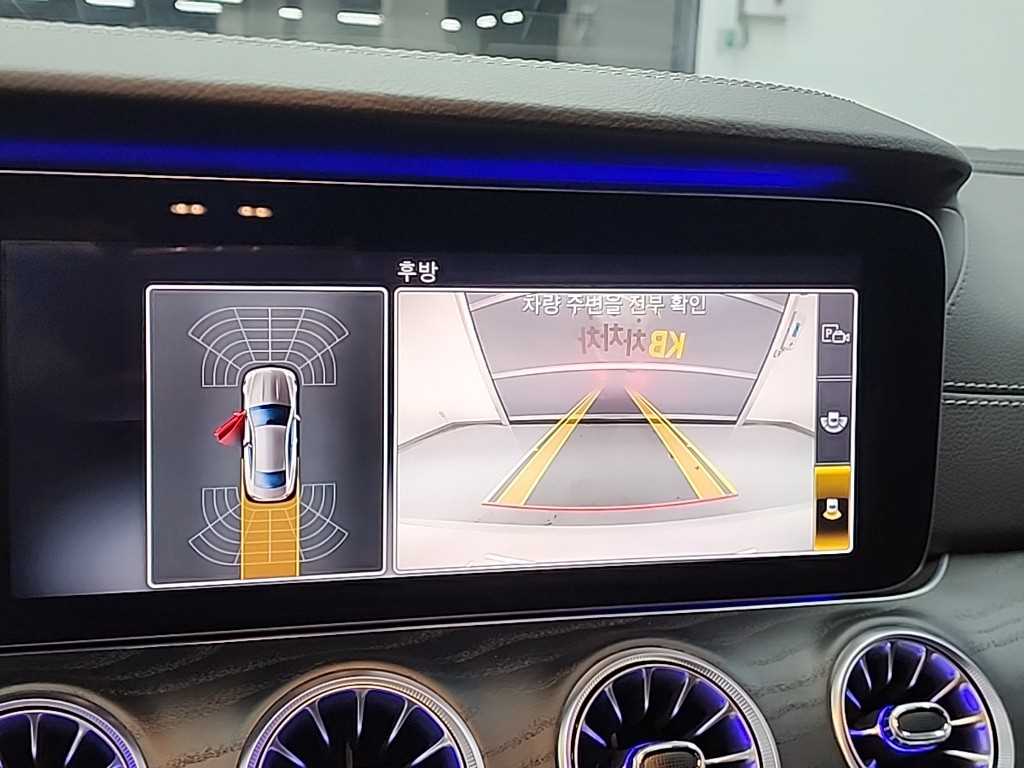 Mercedes Benz E class 2020 Blanco - Importación desde Corea - HF Imports Iquique - Foto 15