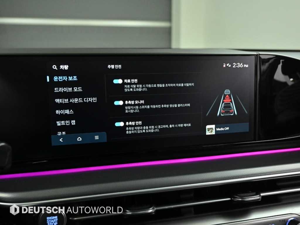 HYUNDAI Grandeur 2025 Negro - Importación desde Corea - HF Imports Iquique - Foto 17