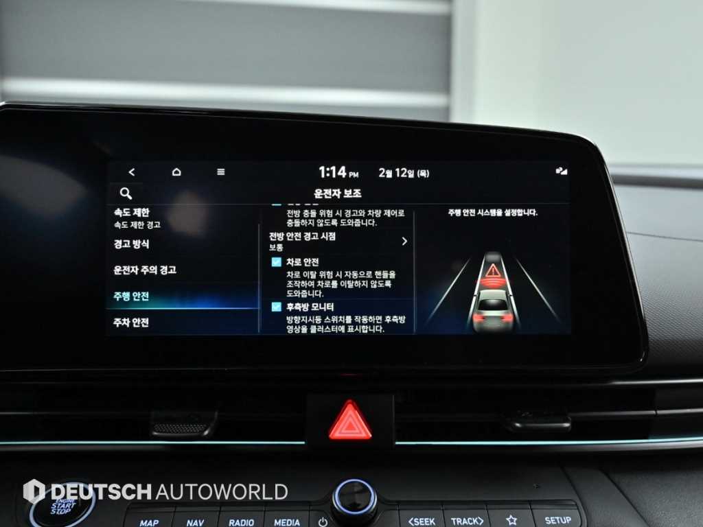 HYUNDAI Avante 2025 Negro - Importación desde Corea - HF Imports Iquique - Foto 17