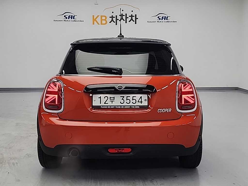 Mini Cooper - Vista 3