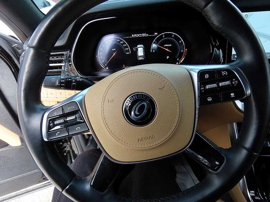 KIA Mohave - Vista 8