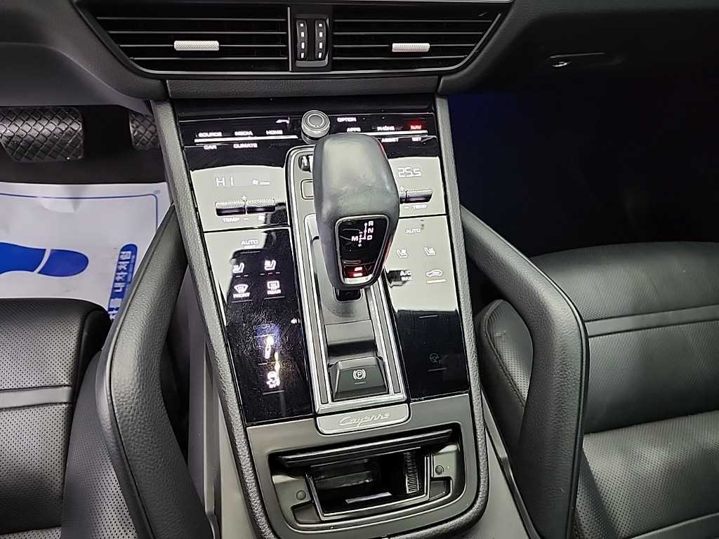 Porsche Cayenne - Vista 8