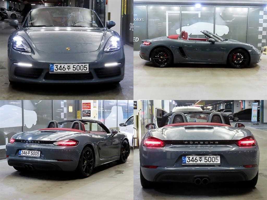 Porsche 718 - Vista 7