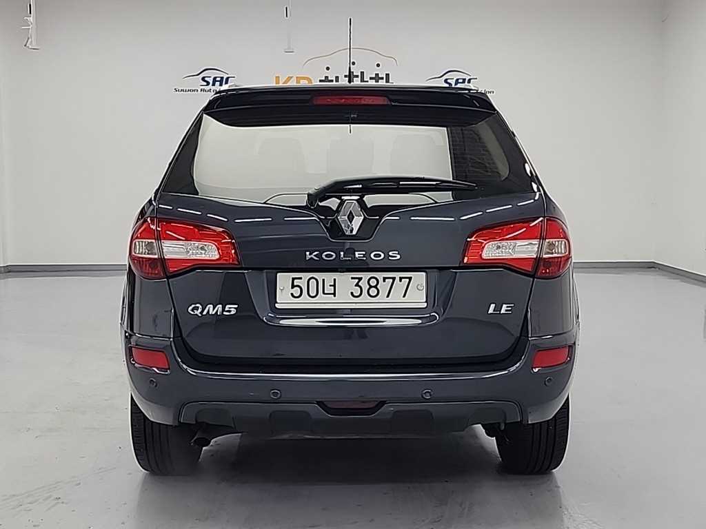 SAMSUNG QM5 - Vista 3