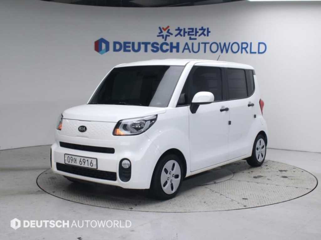 KIA Ray 2019 Blanco - Importación desde Corea - HF Imports Iquique - Foto 1