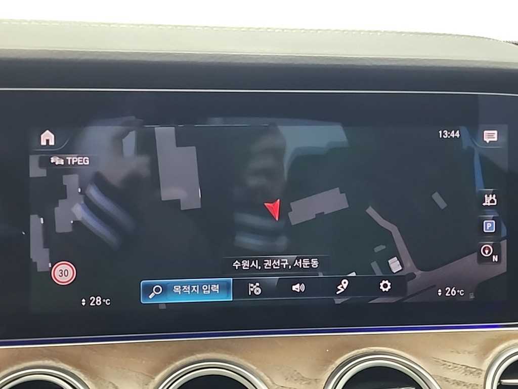 Mercedes Benz E class 2023 Blanco - Importación desde Corea - HF Imports Iquique - Foto 16