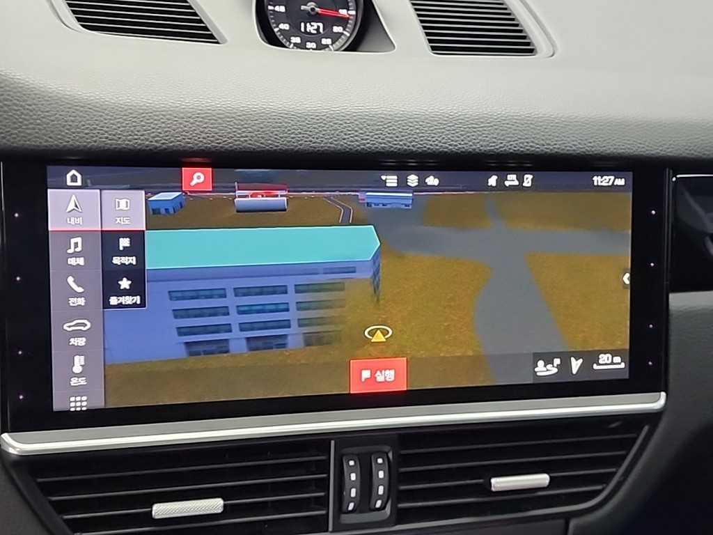 Porsche Cayenne 2020 - Importación desde Corea - HF Imports Iquique - Foto 15