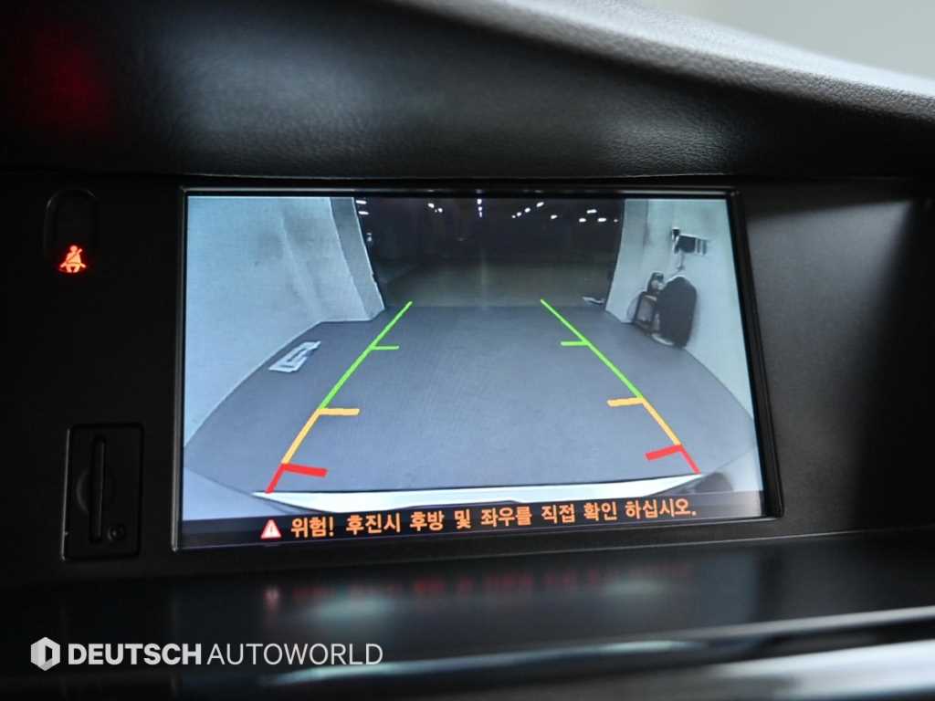 SAMSUNG SM7 2017 - Importación desde Corea - HF Imports Iquique - Foto 15