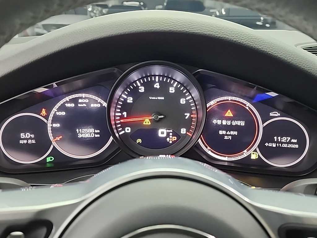 Porsche Cayenne - Vista 6