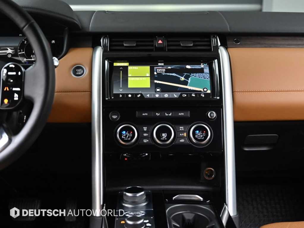 Land Rover Discovery 2019 Gris - Importación desde Corea - HF Imports Iquique - Foto 14