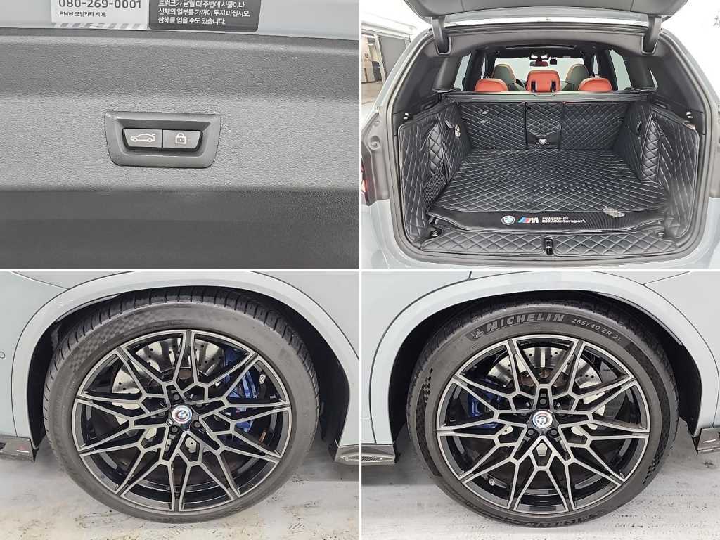BMW X3M 2022 Gris - Importación desde Corea - HF Imports Iquique - Foto 20