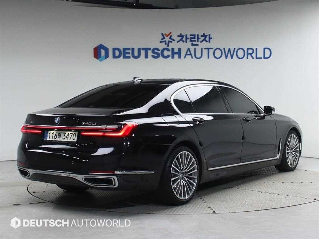 BMW 7 Series - Vista 2