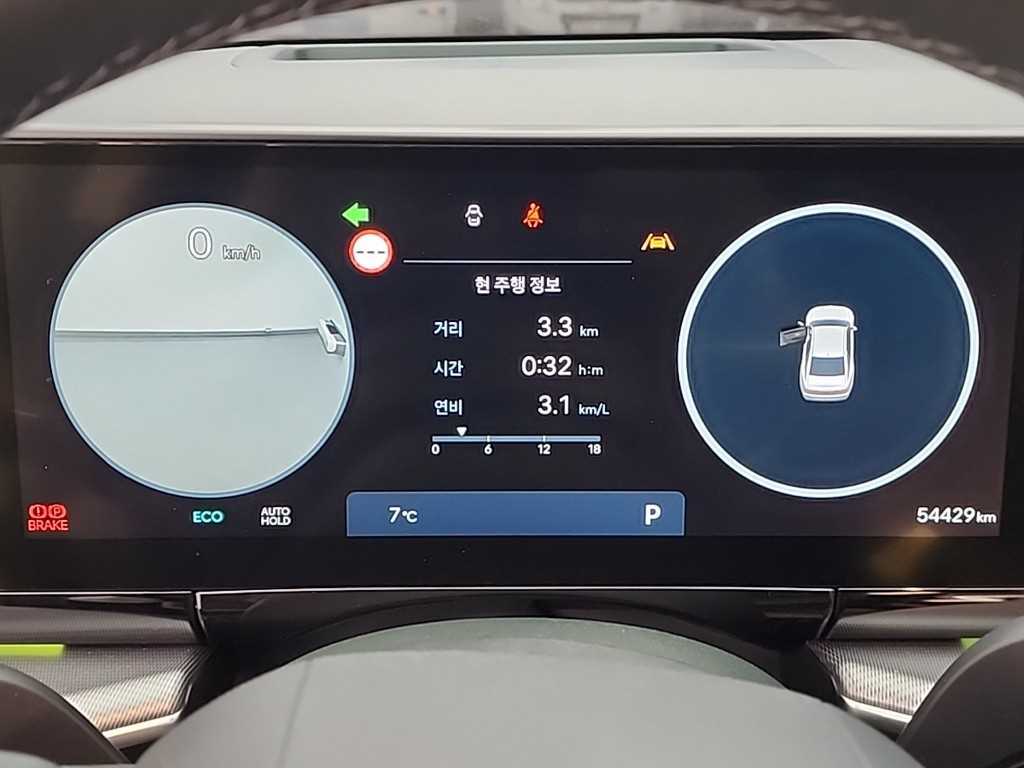 HYUNDAI Grandeur - Vista 5