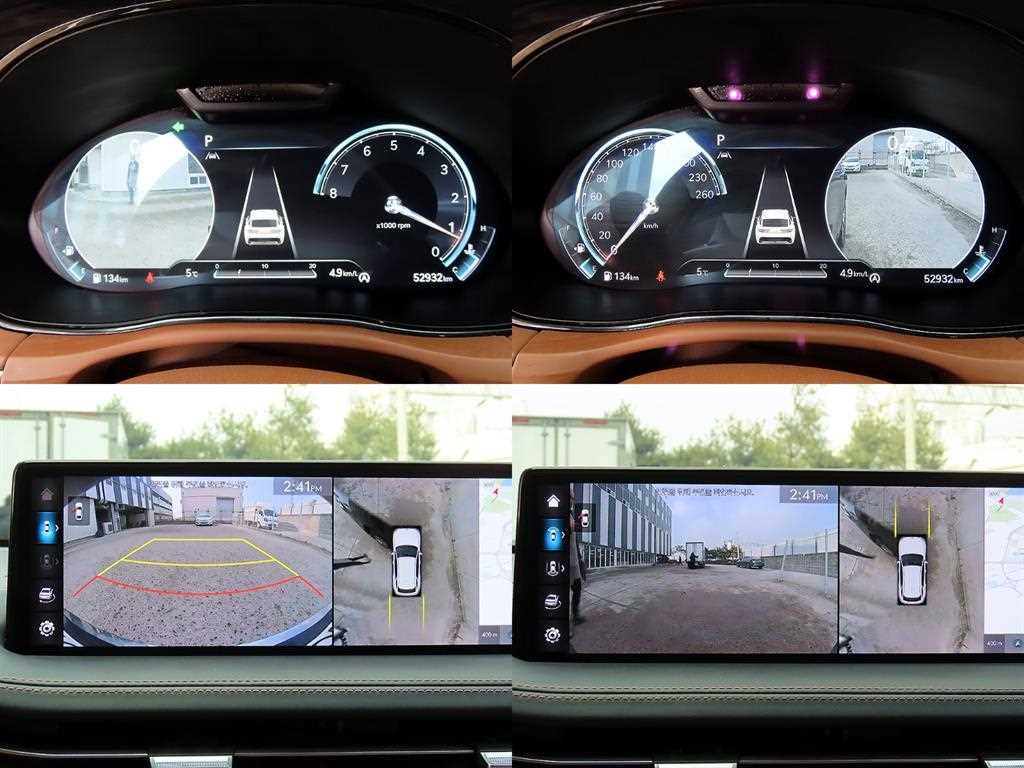 Genesis GV70 2022 Negro - Importación desde Corea - HF Imports Iquique - Foto 17