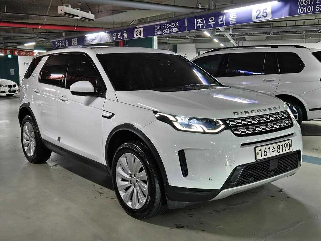 Land Rover Discovery Sports - Vista 3