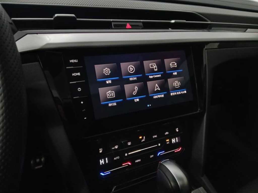 Volkswagen Arteon - Vista 11