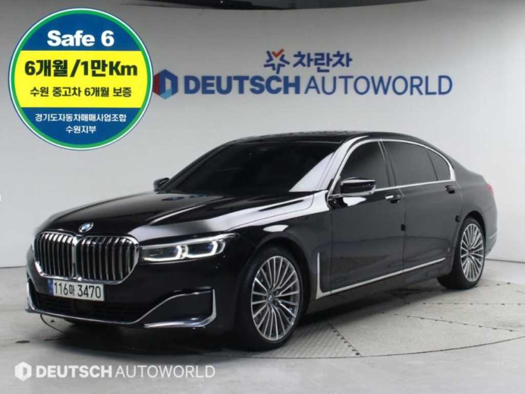 BMW 7 Series 2021 Negro - Importación desde Corea - HF Imports Iquique - Foto 1