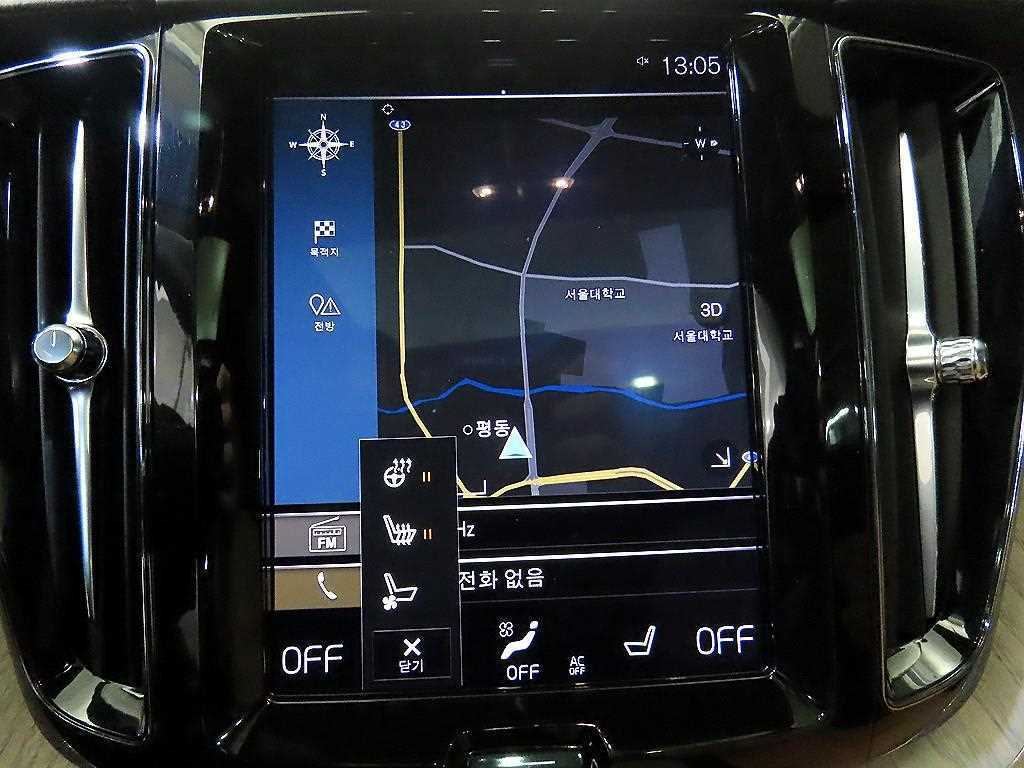 Volvo XC60 2019 Blanco - Importación desde Corea - HF Imports Iquique - Foto 13