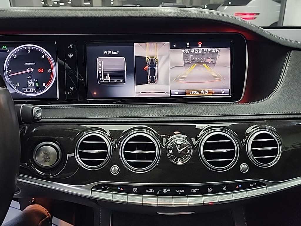 Mercedes Benz S Class - Vista 10