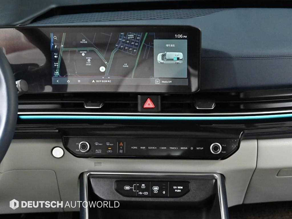 KIA Carnival 2024 Negro - Importación desde Corea - HF Imports Iquique - Foto 14