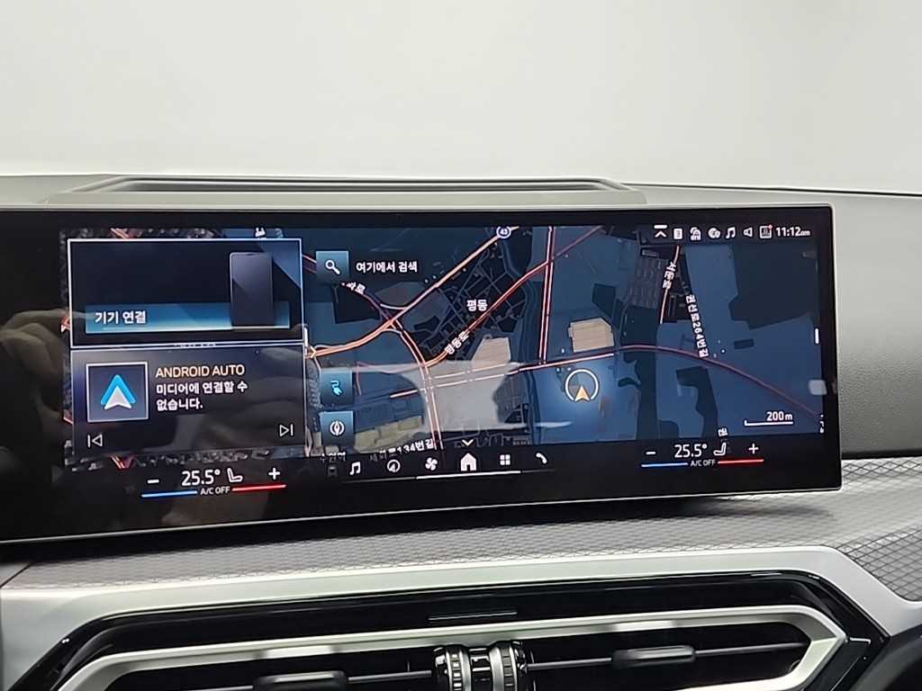 BMW i4 2024 Negro - Importación desde Corea - HF Imports Iquique - Foto 15