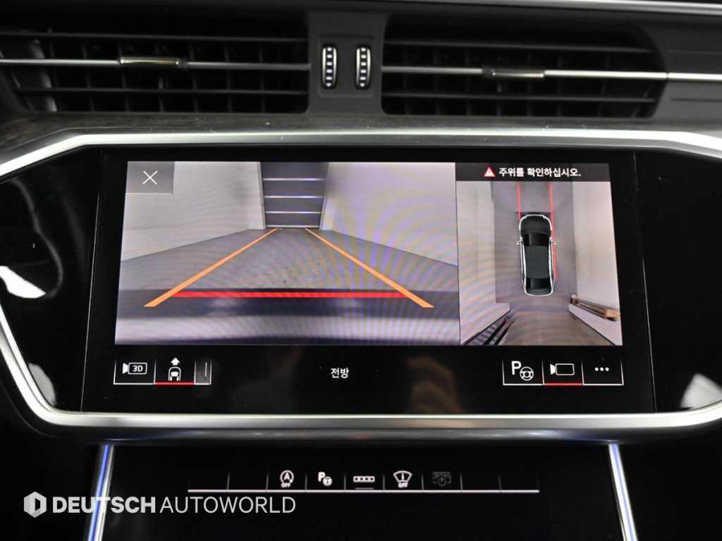 Audi A6 2021 Blanco - Importación desde Corea - HF Imports Iquique - Foto 15