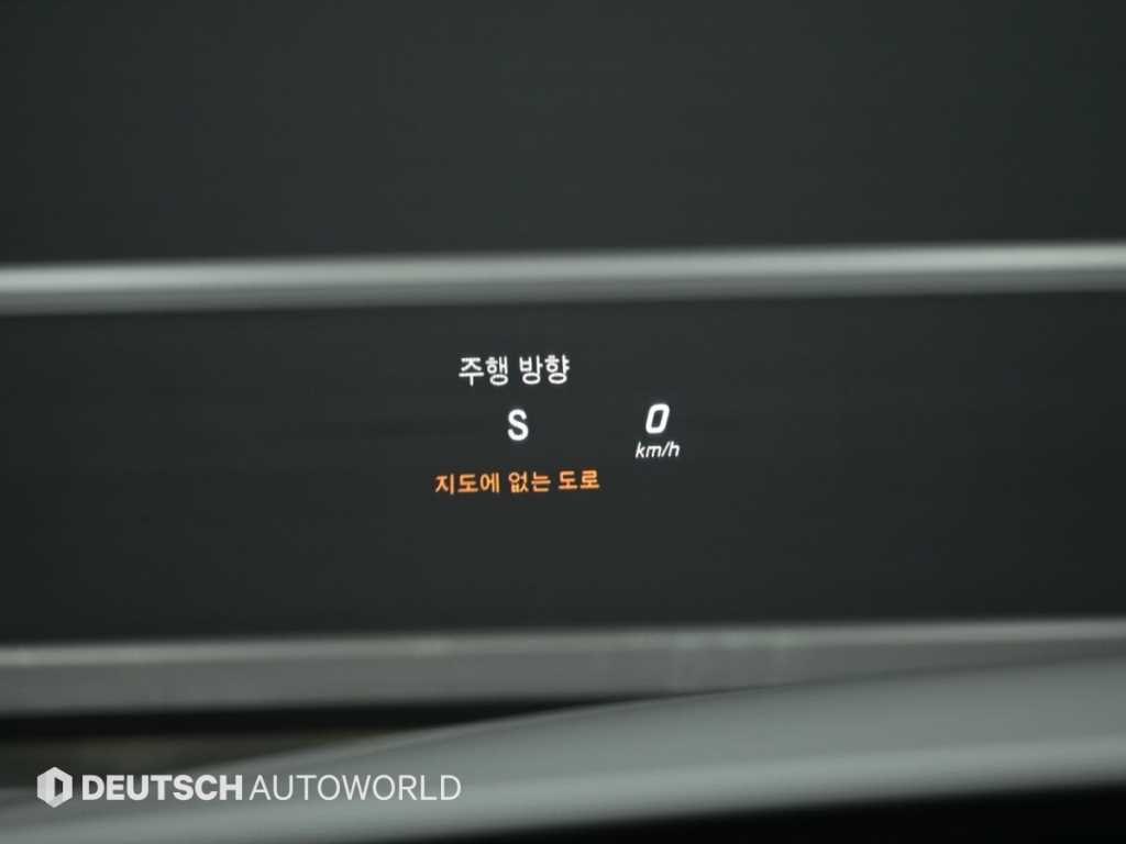 Mercedes Benz C Class 2018 Blanco - Importación desde Corea - HF Imports Iquique - Foto 18