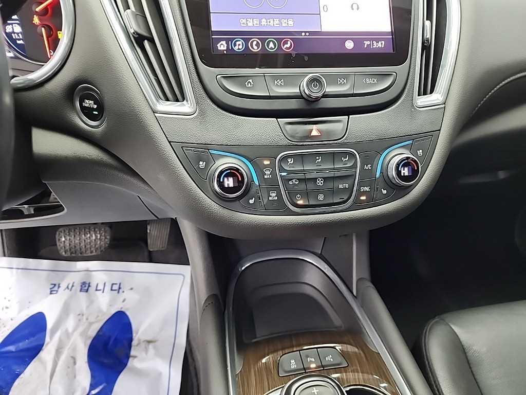 Chevrolet Malibu - Vista 10