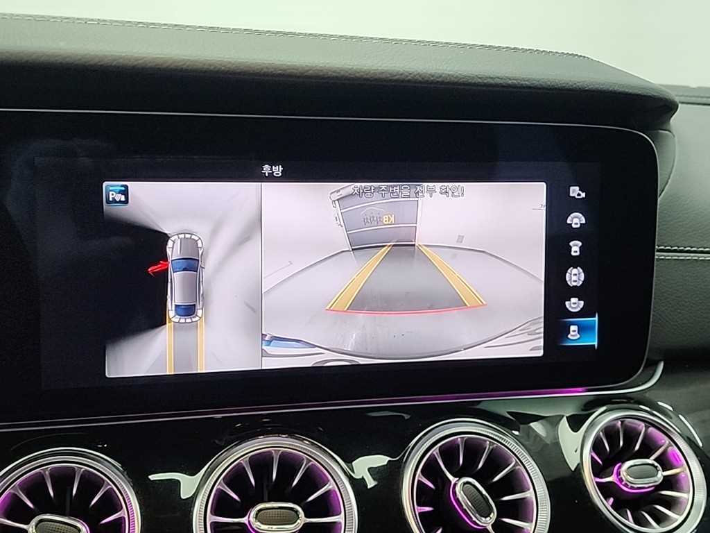 Mercedes Benz AMG GT 2021 Blanco - Importación desde Corea - HF Imports Iquique - Foto 16