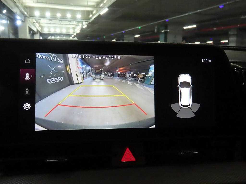 KIA Sportage 2023 Blanco - Importación desde Corea - HF Imports Iquique - Foto 14